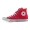 CONVERSE Giày nữ Converse giày vải cao cấp Chang Khánh giày nam sinh viên mẫu đôi giày thông thường 101010 - Plimsolls