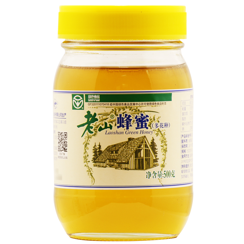 包邮 老山蜂蜜 500克 洋槐蜜 油菜蜜 绿色食品 天然蜂蜜 口感好