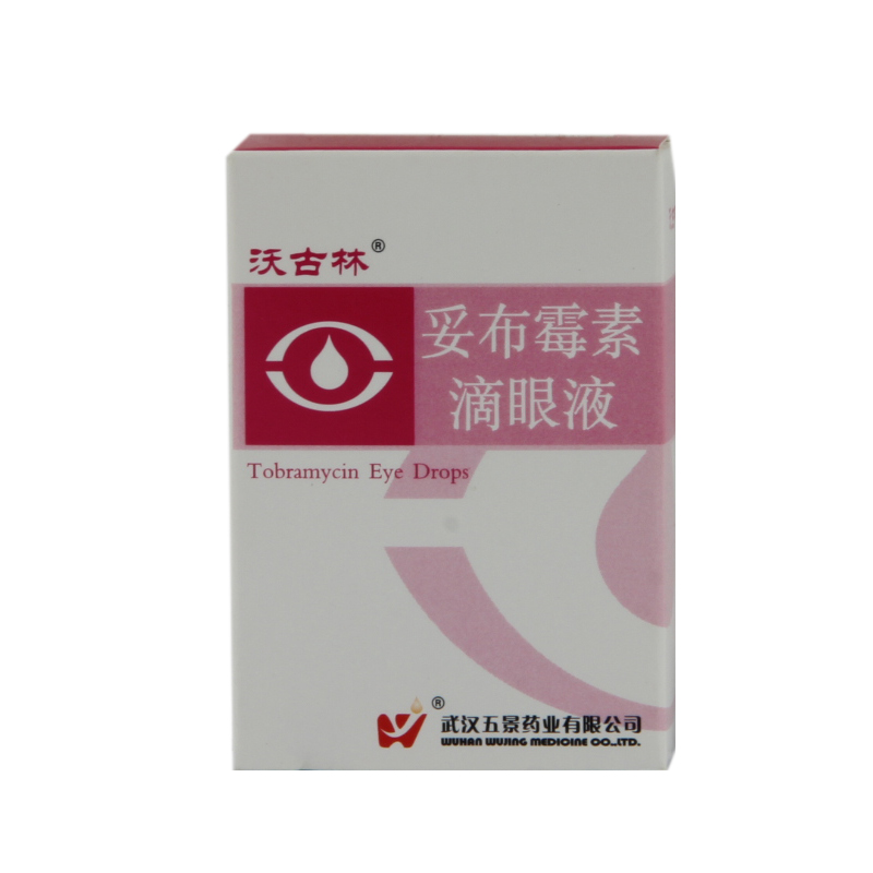 沃古林 氧氟沙星滴眼液 8ml*1支/盒