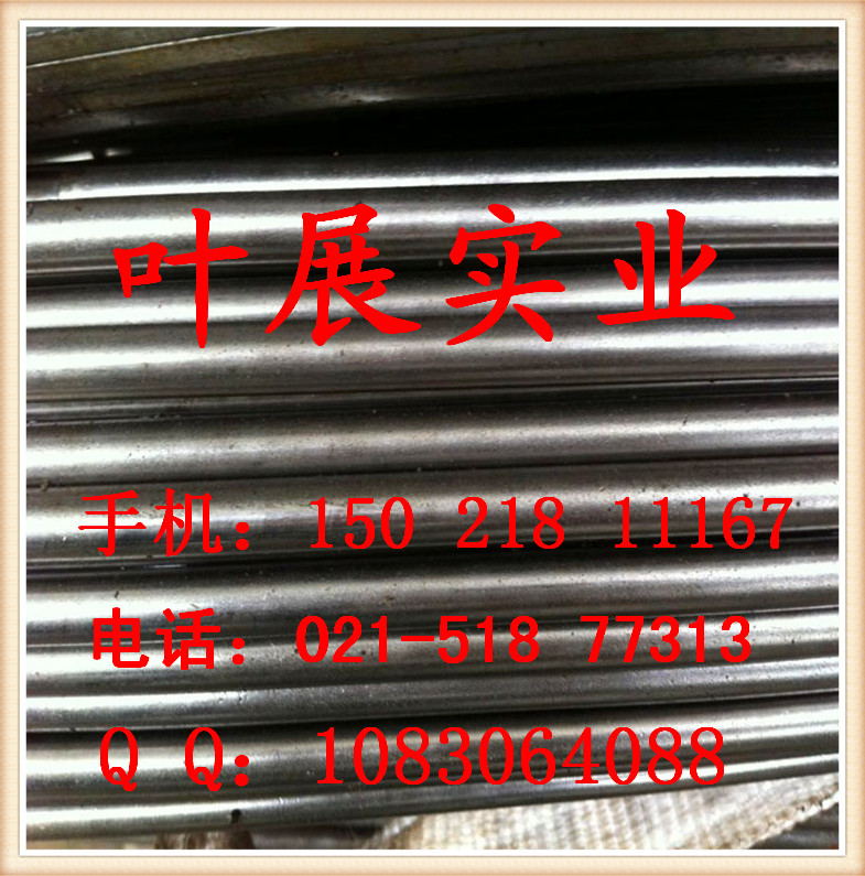 Factory direct sales A3 cold drawn steel 45# cold drawn round steel 40Cr cold drawn hexagonal steel light round big discount