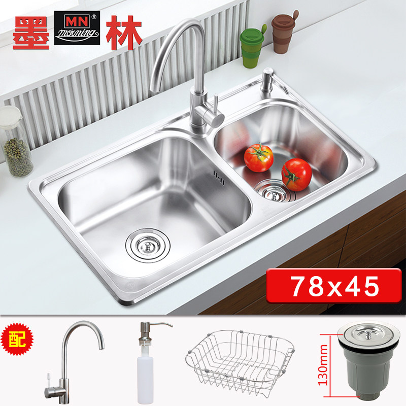 ī�ֲ����ˮ��304�Ӻ�˫��MOR-F29