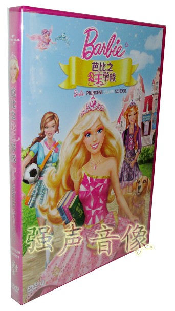Genuine cartoon Barbie in Princess School (DVD9) movie