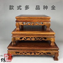 Red Wood Solid Wood Square Bench Base Wood Sculpture Pendulum handicraft flower pot Purple Sand Pot Chi Stone Several home Ornament Base