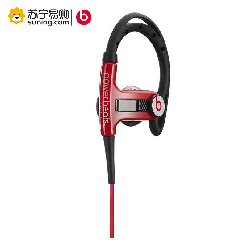 Beats PowerBeats 双动力行者 挂耳式运动耳机