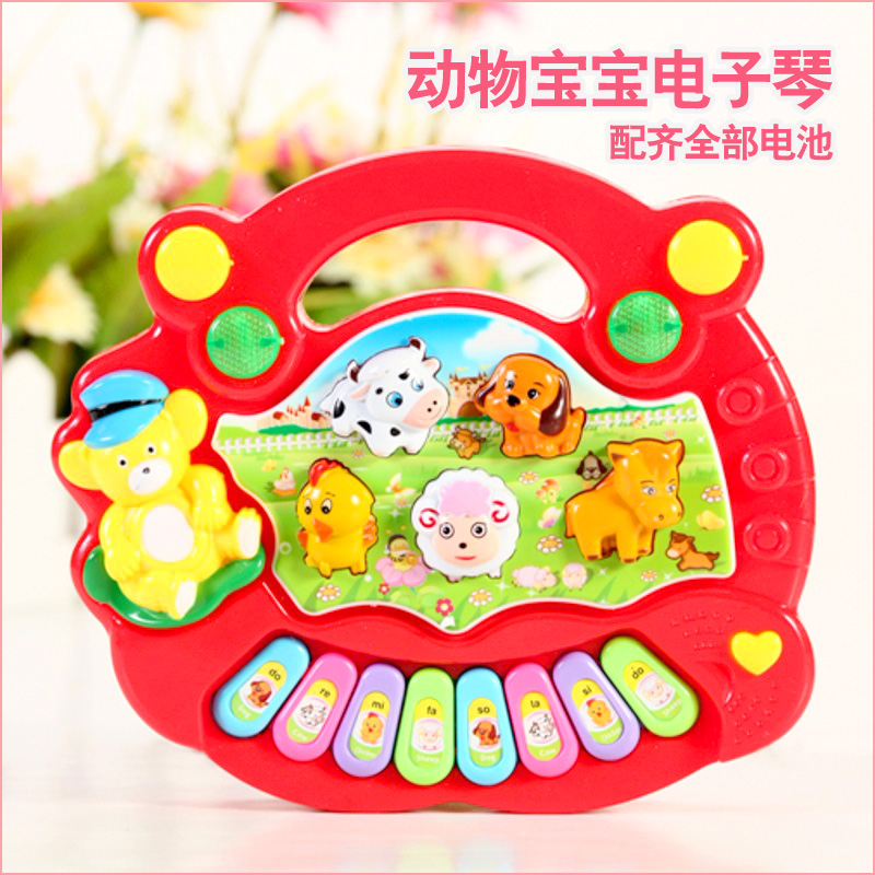 Baby Toys Electronic qin Farm Animals calls Play Multifunction Music Violin Fun Answer intellectual Toys