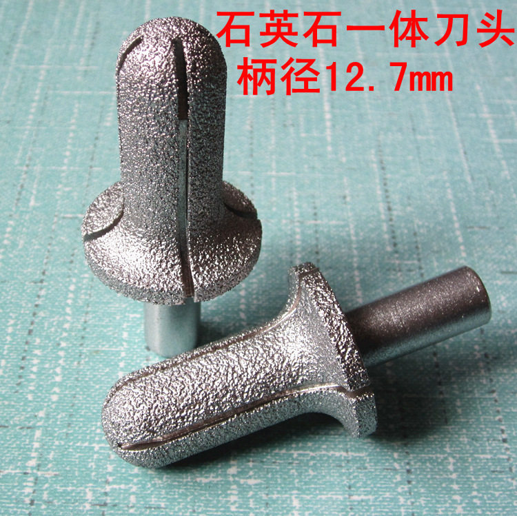 Quartz stone integrated cutter head Brazed quartz stone cutter Rear water-blocking cutter head Durable and sharp