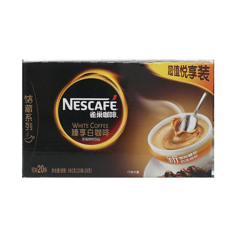 【苏宁易购】雀巢咖啡 臻享白咖啡 29g*20条