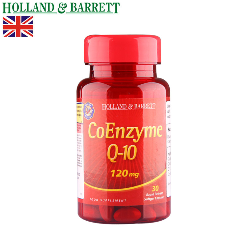 HollandBarrett/荷柏瑞 辅酶Q10 Q-10软胶囊 保护心脏 120mg