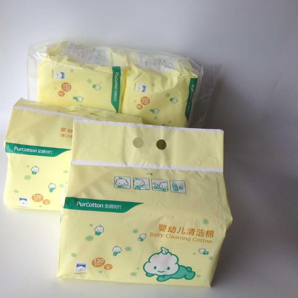 Special cotton era baby cleaning cotton imported American cotton newborn sterile wipe cotton 120 pieces x 4 bags