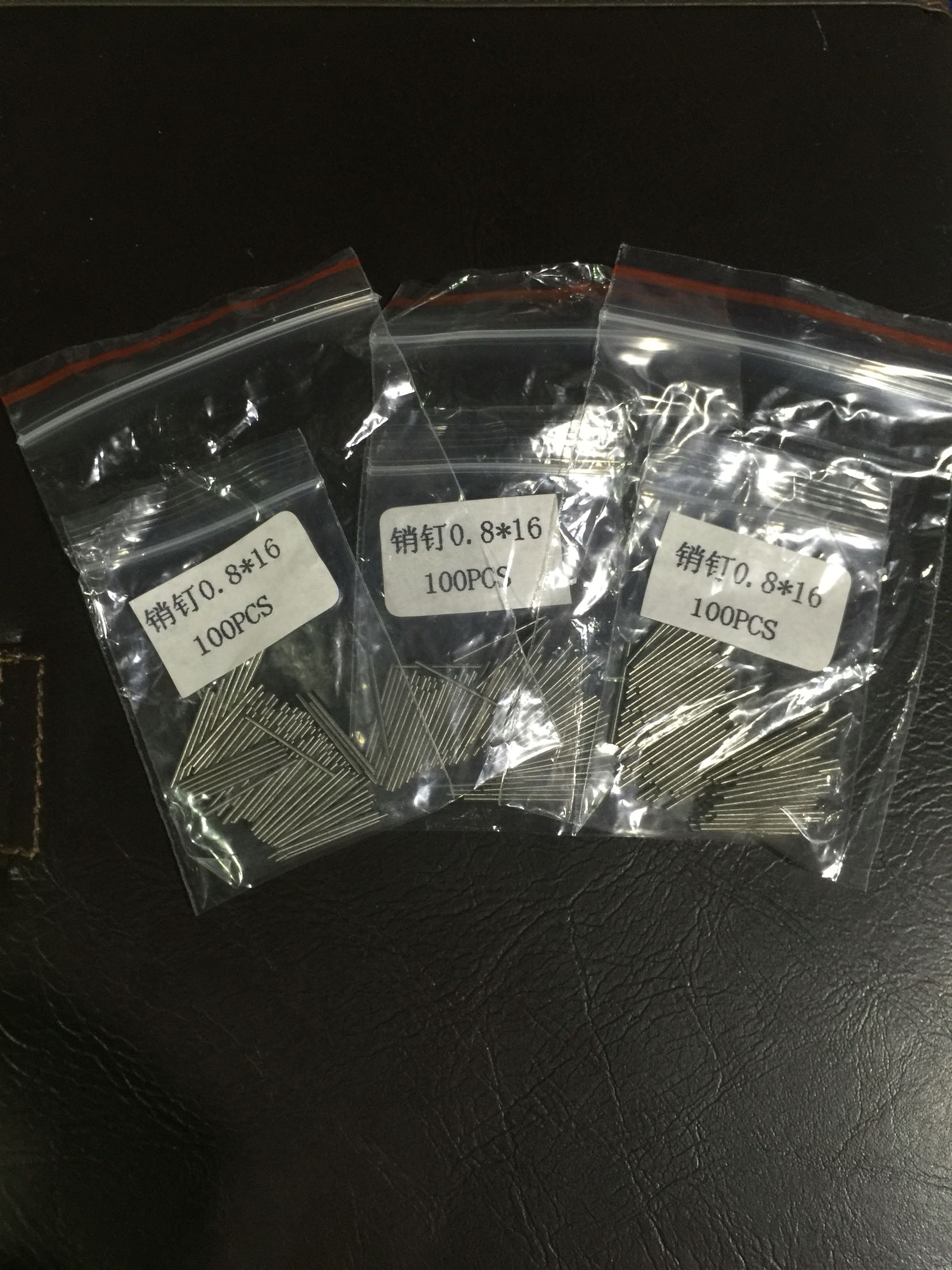 Breadboard positioning pin PCB drilling pin gong plate pin PIN nail per pack of 100 5 yuan bag-Taobao