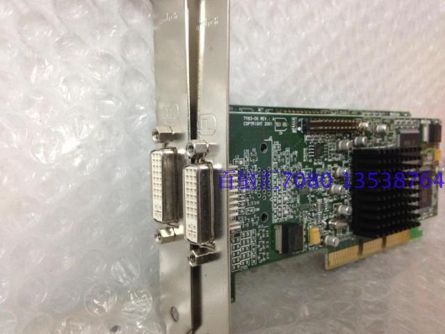 Original fit MATROX 32MB G45FMLDVA32DB AGP medical special graphics card compared to spell G550