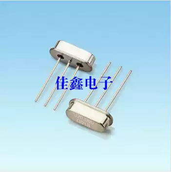Direct-inserted passive Crystal 16MHz 49s 3-pin Crystal 16M 16 000MHz resonance three-leg