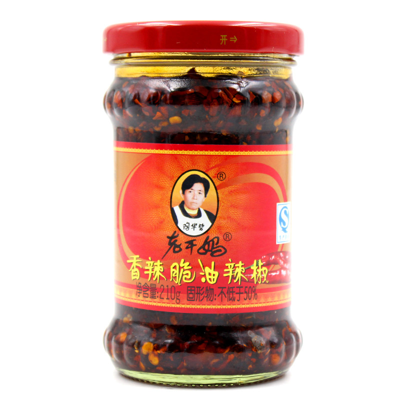 【天猫超市】陶华碧 老干妈油辣椒210g 辣椒酱 超辣拌饭/面酱○