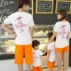 Pink Leopard Family Pack Summer 2018 Cotton mới Gia đình Ba Gia đình Bán buôn Mẹ và Con gái Áo thun ngắn tay cỡ lớn áo đồng phục gia đình đi biển Trang phục dành cho cha mẹ và con