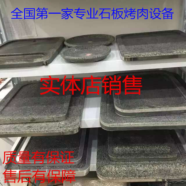 One yuan auction, make up the price difference, replenishment payment or courier fee link