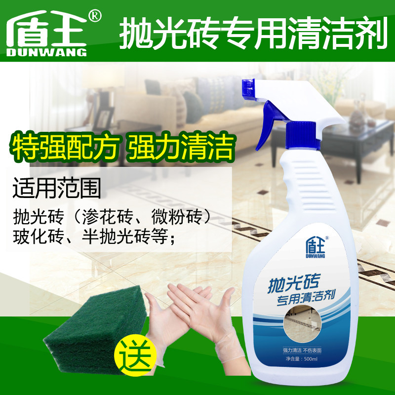 ������ϴ���׹�ש����