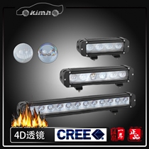 Car off-road modified spotlight super bright external luggage rack front bumper flashing American imported lens led long strip light
