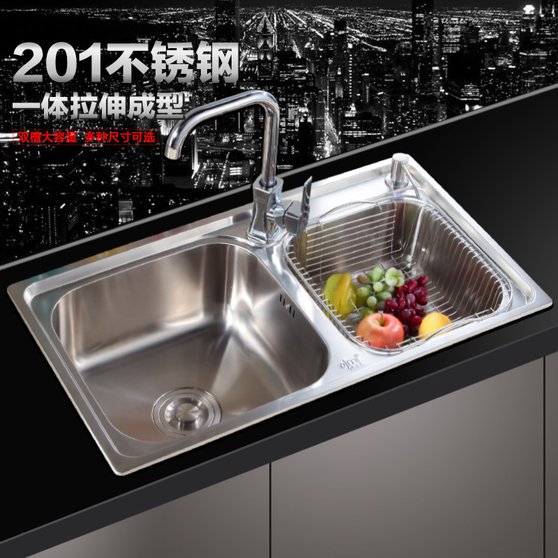 ŷ����ˮ��˫��OJM-201˫��