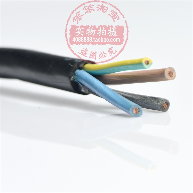 Shanghai Sail Waterproof Line YZ 2 Core 3 Core 4 Core Rubber Wire Cord 2 5 4 6 Square Oak Line 100 m