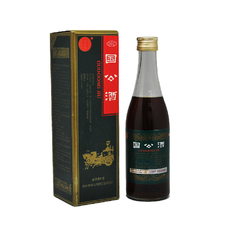 同仁堂 国公酒 精装328ml 散风祛湿 舒筋活络 关节痛