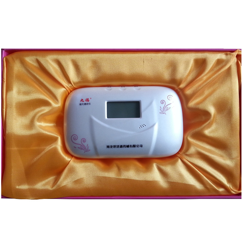 顺丰九福磁光通经痛经治疗仪LED液晶屏磁疗理疗仪器调理气血JMD