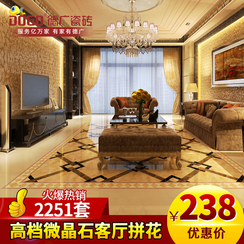 �¹�΢��ʯ��ש��ˮ��ƴ��