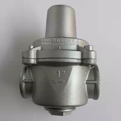 YZ11X-16 stainless steel 304 tap water pressure regulator valve 4 of 6 DN15 20 25 32 40 50