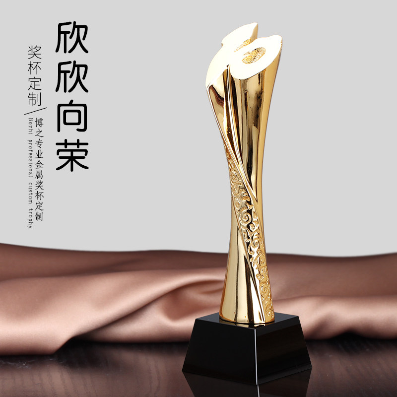 10th anniversary 10th anniversary resin trophy custom creative high-grade crystal trophy custom excellent employee honor trophy