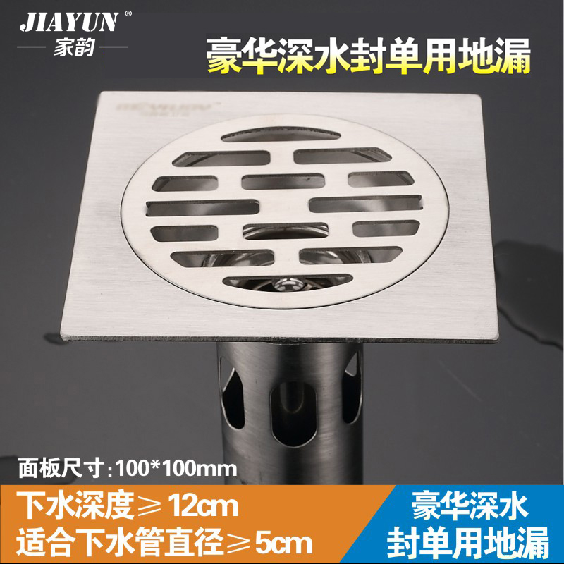 ����ϴ�»���©DL09