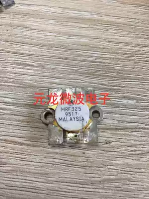 MRF325 high frequency tube imported disassembly quality assurance original long foot