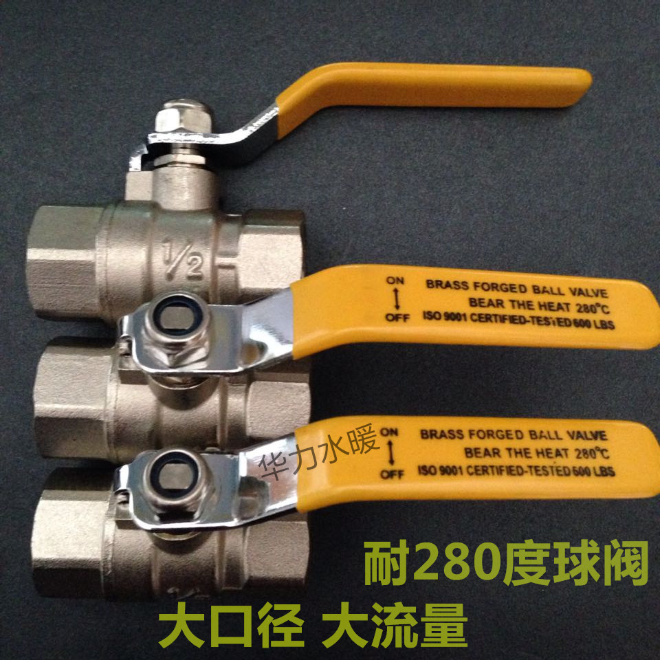 4 points 6 points 1 inch DN15 20 25 Double inner wire resistant to 280-degree high temperature copper ball valve windpipe valve switch