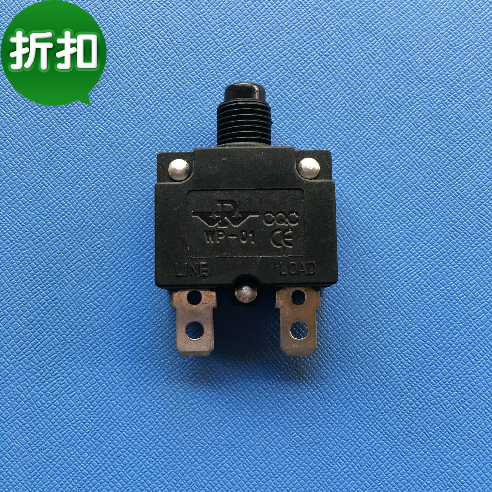 Supply 30A overload protection switch current overload protector electric wood