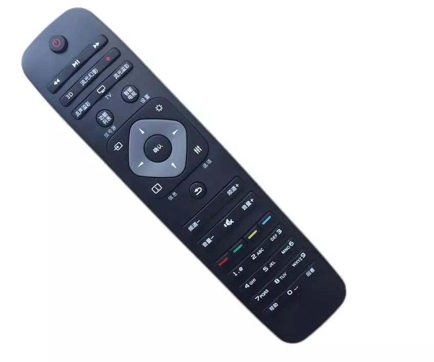 Philips Remote 32PHF5055 32PHF5055 39PHF5459 43PFF3001 48PFF5071