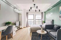 Changsha Paoli International Comfort Garden Comfort Garden View Brief Great Bed Room