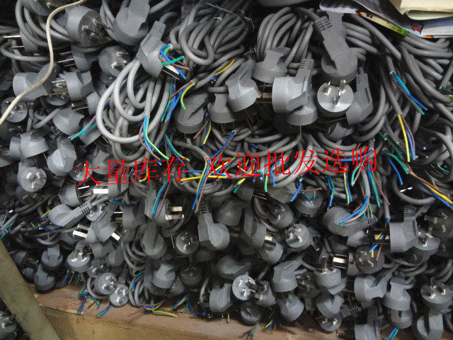 Gray pure copper GB power cord three hole 0 75 square 1 8 meters three core wire 10A three-pin plug wire single head