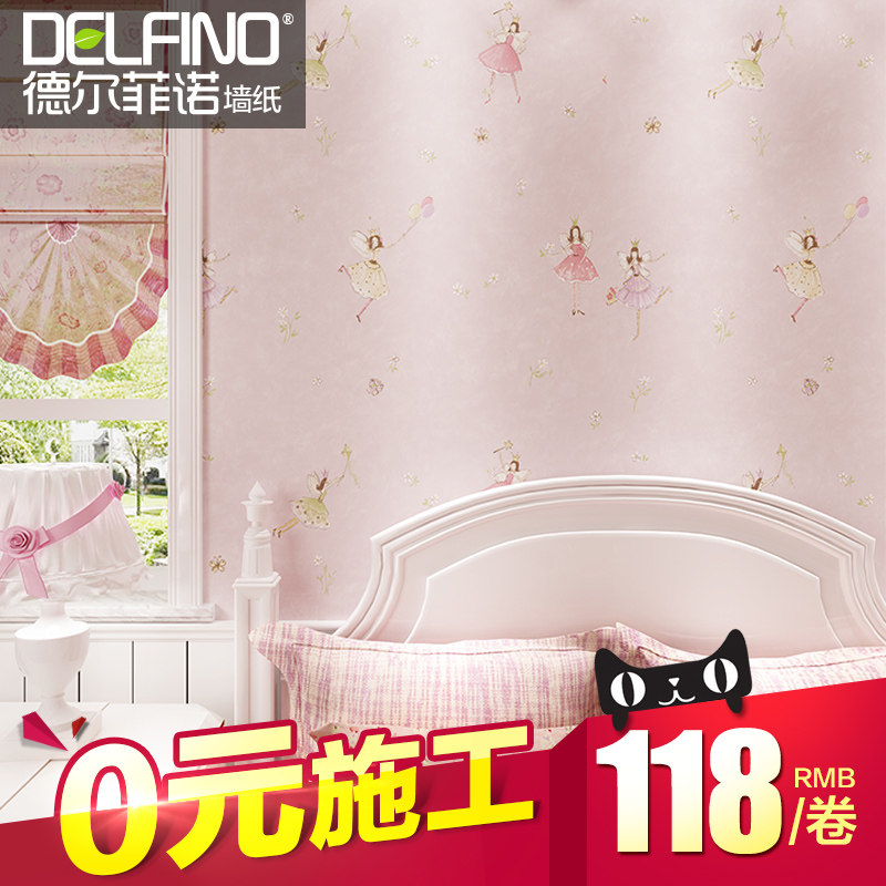 �¶���ŵ��ͯ��ǽֽDC112