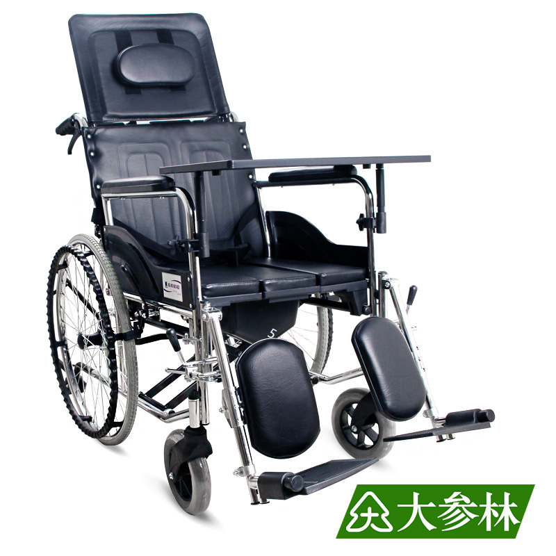互邦轮椅HBG5-BQ座便餐台轮椅老年人残疾人代步车可折叠全躺轮椅