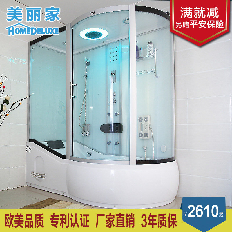 HOMEDELUXE����ԡ��RL-133