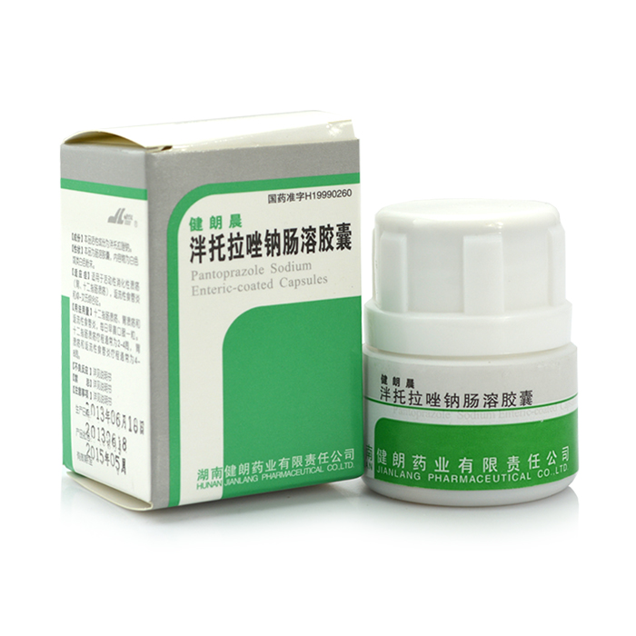 健朗 健朗晨 泮托拉唑钠肠溶胶囊 40mg*7粒/盒