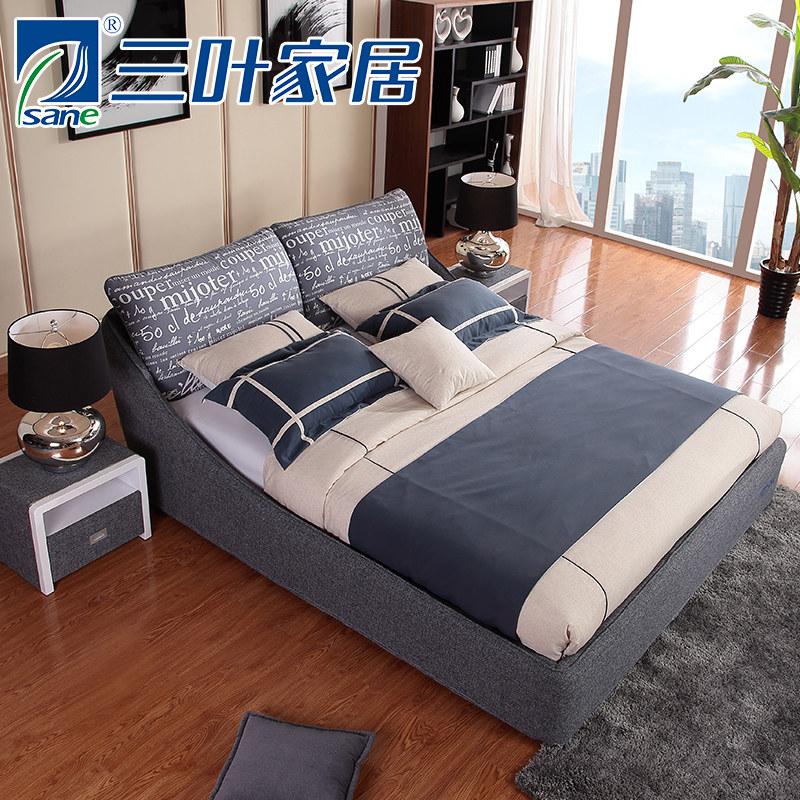 ��Ҷ�������� 14613���մ�