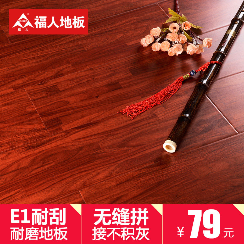 ����ʵľ���ϵذ�ZMTZ005