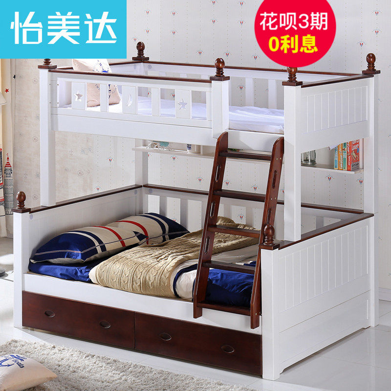 �������ͯ��YMD3535