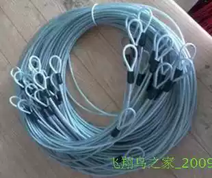 Flying bird home plastic wire rope door chain universal lock shop clothing anti-theft counter anti-theft rope customization