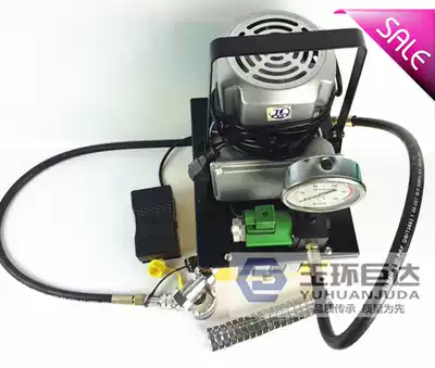 Juda hydraulic pliers CO-300 FYQ-300 Electric hydraulic pliers Manual hydraulic pliers Terminal crimping Cold pressing