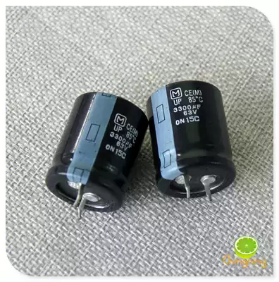 63V3300uF Electrolytic Capacitors 25x30 Japanese origin Panasonic Black UP 85 degrees