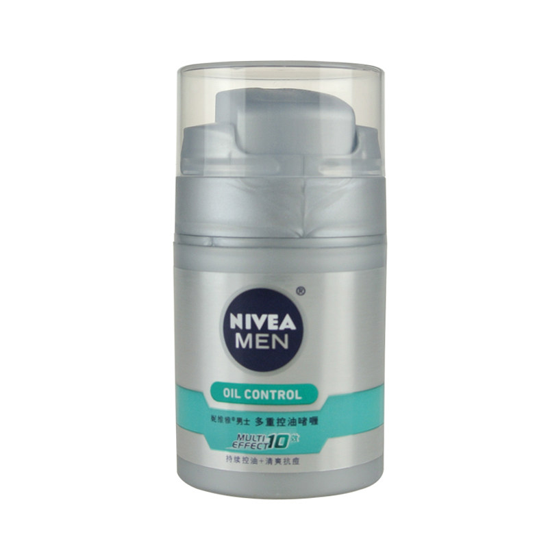 包邮妮维雅 套装 男士爽肤水多重控油水+控油啫喱 补水 清爽