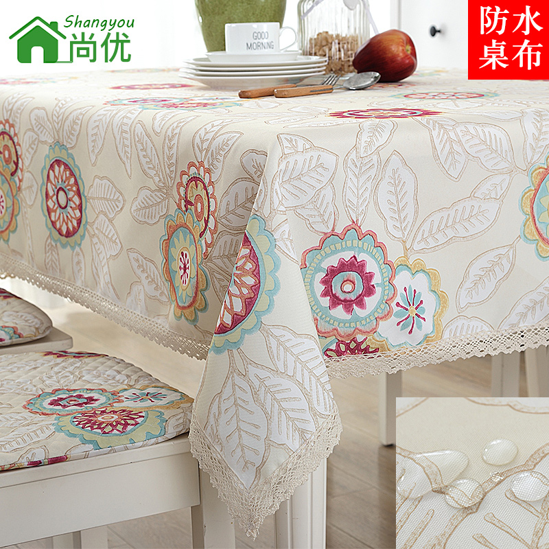 ������������SY99931