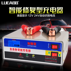 Сетевой адаптер Заряда батареи автомобиля 12V
