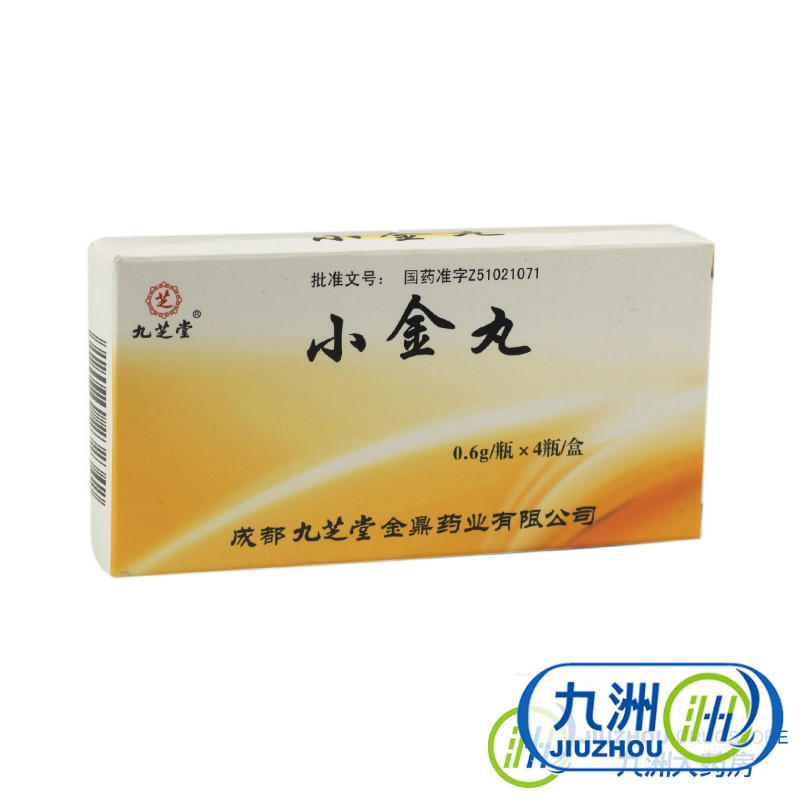 九芝堂 小金丸 0.6g*4瓶/盒