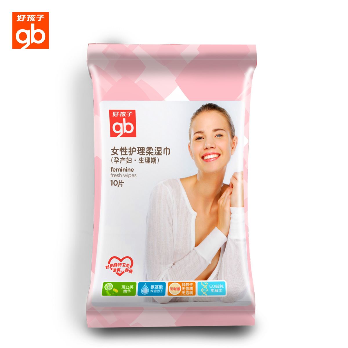 好孩子湿巾 goodbaby女性护理柔湿巾孕产妇生理期适用湿巾10片装